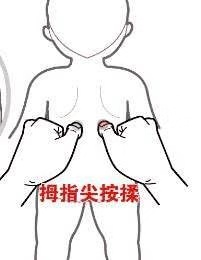 1546592819796087.png image.png