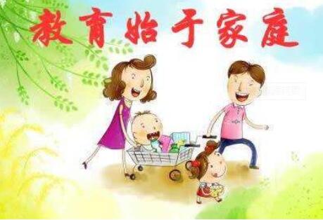 QQ截图20190621160339.jpg