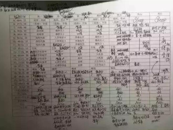QQ截图20190729162525.jpg