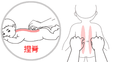 2.gif
